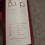 B.up Cleansing Juicery - 