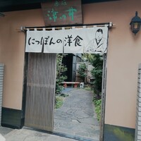 赤坂 津つ井 総本店 - 