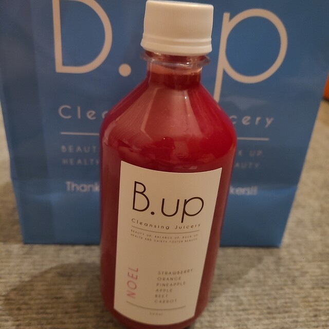ビーアップクレンジングジューサリー 北新地店 B Up Cleansing Juicery 大江橋 カフェ 喫茶 その他 食べログ