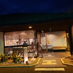 しゃぶしゃぶ・日本料理 木曽路 - 