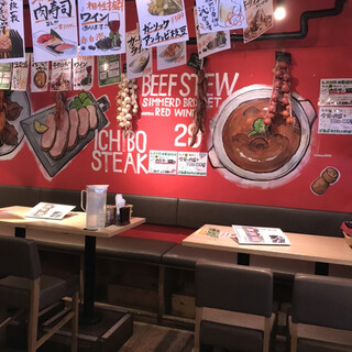 ニクバルダカラ_2