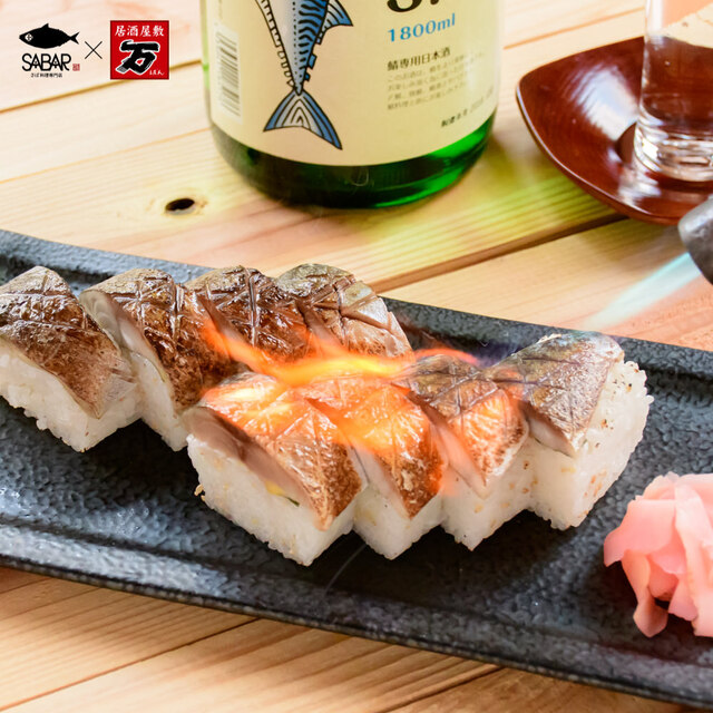 居酒屋敷 万 塚口店 ばん 塚口 阪急 居酒屋 食べログ 居酒屋敷 万 塚口店 ばん 塚口 阪急 居酒屋 食べログ