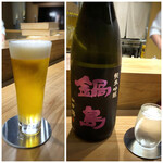 いでの上料理店 - 生ビール(650円）、鍋島(900円）