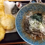 Soba Taikotei - 