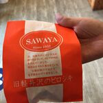 Sawaya - 