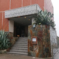 スケープス ザ スィート - 