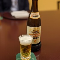 平川 - 