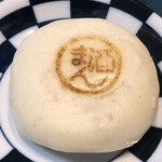 河野文菓堂 - 