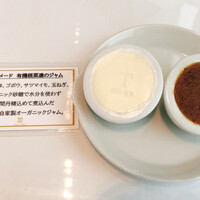 銀座 シェ・トモ - 