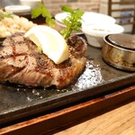 STEAK THE FIRST - 