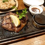 STEAK THE FIRST - 