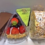 バッケンモーツアルト - 購入したケーキ