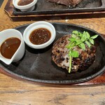 STEAK THE FIRST - 