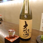 飲んべぇ食堂 らくだ屋 - 大信州
