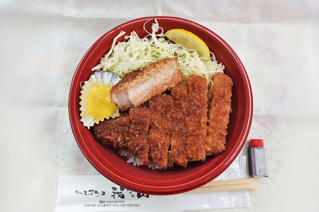 ソースかつ丼 我山 三溝 とんかつ 食べログ