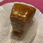 スイーツガーデン ユウジアジキ - 