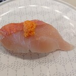 Hamazushi - 金目鯛