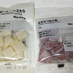 無印良品 - 料理写真: