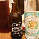 Hinadori Kabuto Age Torikoya - ボトルは一日で飲み干す