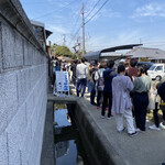 讃岐うどん がもう - 