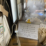 讃岐うどん がもう - 