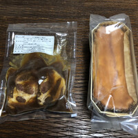 小笠原伯爵邸 - 2021年3月。小笠原伯爵邸の特別セットをお取り寄せ