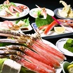 北海道料理蟹専門店 たらば屋 - 絶品生ずわい蟹しゃぶしゃぶ会席『さつぽろ』