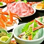 北海道料理蟹専門店 たらば屋 - 蟹と黒毛和牛しゃぶしゃぶの贅沢コース『富良野』