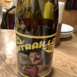 ヘンドリクス カリー バー - 