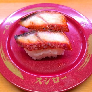 京都でおすすめの美味しい回転寿司をご紹介 食べログ