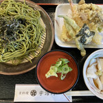 京料理 宇治川旅館 - 