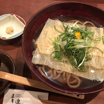 自家製粉石臼挽きうどん 青空blue - 