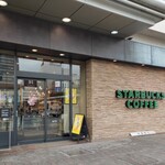 スターバックスコーヒー - 