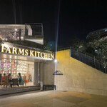 GOOD FARMS KITCHEN - 