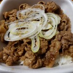 Yoshinoya - 