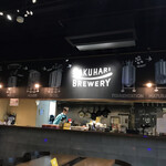 MAKUHARI BREWERY - 
