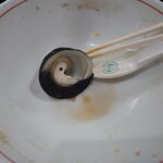 一条流がんこ総本家分家四谷荒木町 - 