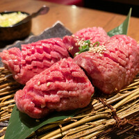 焼肉 433 - 極上タン厚切り