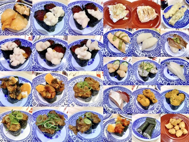 無添くら寿司 津店 高茶屋 回転寿司 食べログ 無添くら寿司 津店 高茶屋 回転寿司 食べログ