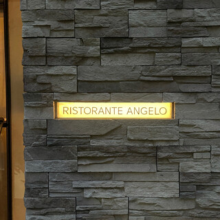 Ristorante Angelo - 