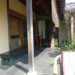 蕎房 猪口屋 - 店舗