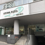 OTOWA FUJIYA - 