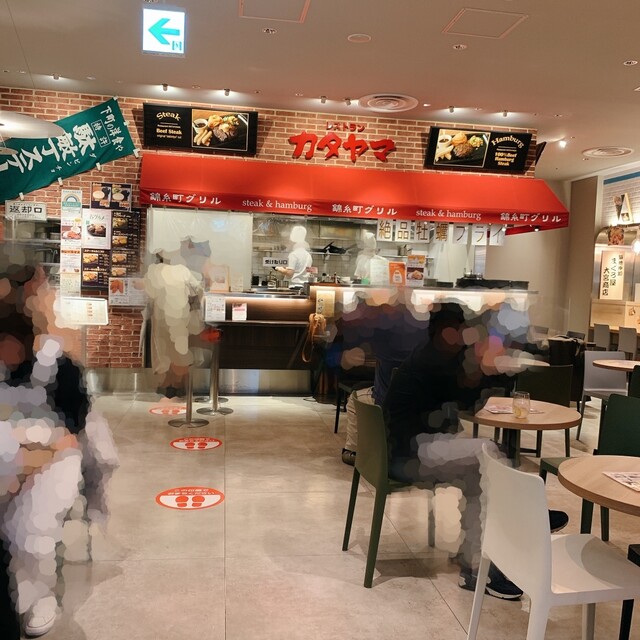 レストラン カタヤマ 錦糸町グリル 錦糸町 レストラン その他 食べログ レストラン カタヤマ 錦糸町グリル 錦糸町 レストラン その他 食べログ