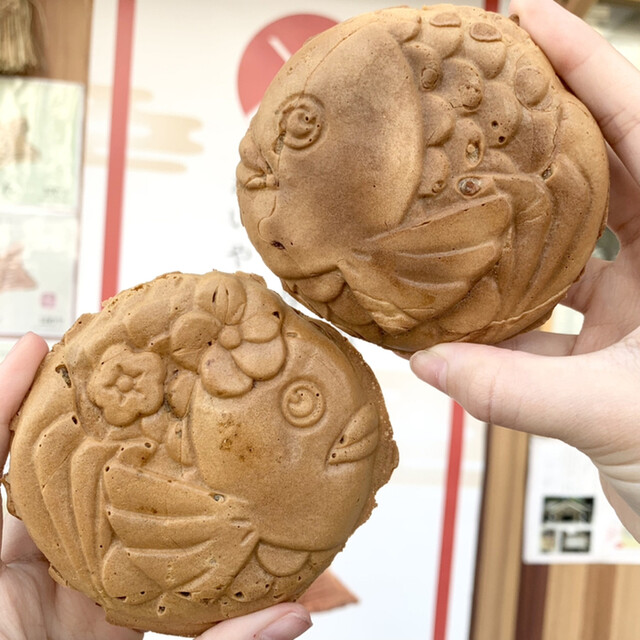 たいやき わらしべ 名東店 上社 たい焼き 大判焼き 食べログ たいやき わらしべ 名東店 上社 たい焼き 大判焼き 食べログ
