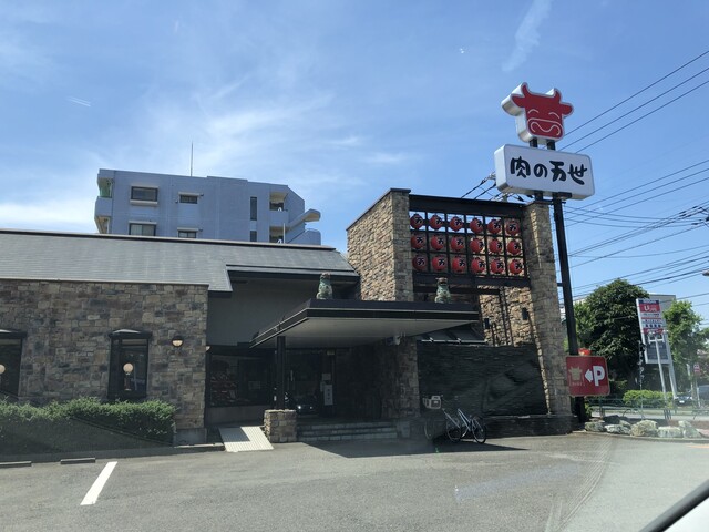 肉の万世 小平店 小平 ステーキ 食べログ 肉の万世 小平店 小平 ステーキ 食べログ