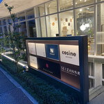 フロリレージュ - 