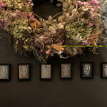 フロリレージュ - 