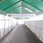 水沢競馬場 クラブハウス - 