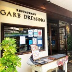 GARB DRESSING - 外観