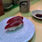 Ganso Zushi - 